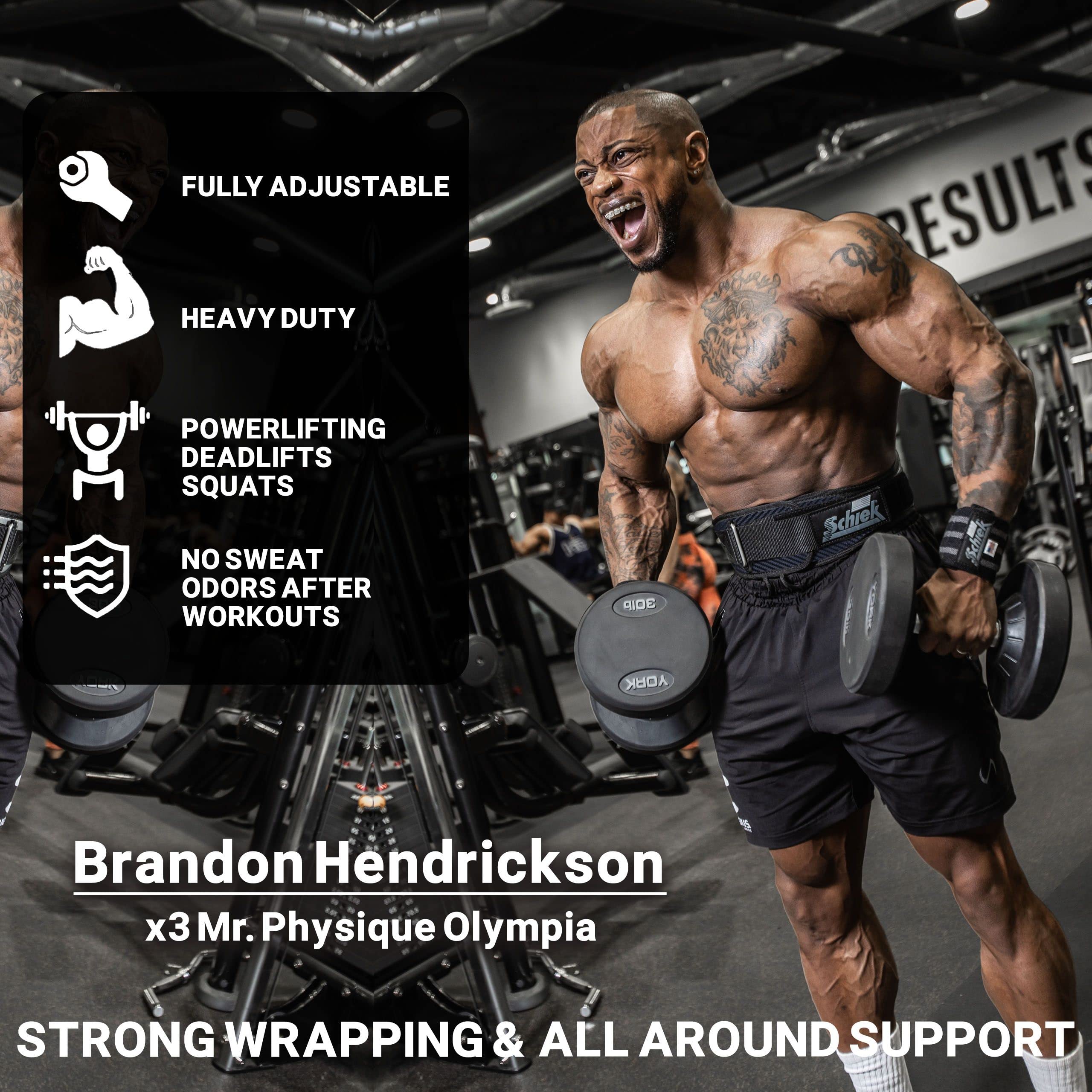 Carbon Fiber Weightlifting Support Belt